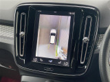 ◆全国納車可能です。納車方法及び費用につきましては、お気軽にコーディネーターまでご相談ください。遠方のご納車の際も我々がしっかりサポートさせて頂きます。お気軽にスタッフまでご相談下さい。