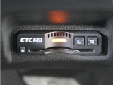◆ETC2.0◆進化したドライブ体験。料金収受システムだけだったETCが生まれ変わって、高速道路を賢く使うETC2.0に進化しました。多彩な情報サービスが便利で快適なドライブ体験を提供します。
