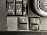 両側パワースライドドア付きだから、狭い駐車スペースなどでの 乗り降りラクラク!小さなお子さまのいるご家庭には嬉しい装備。