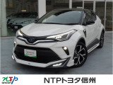 NTPトヨタ信州の物件詳細ページをご覧頂き誠にありがとうございます。お気軽にお問い合わせ下さい。