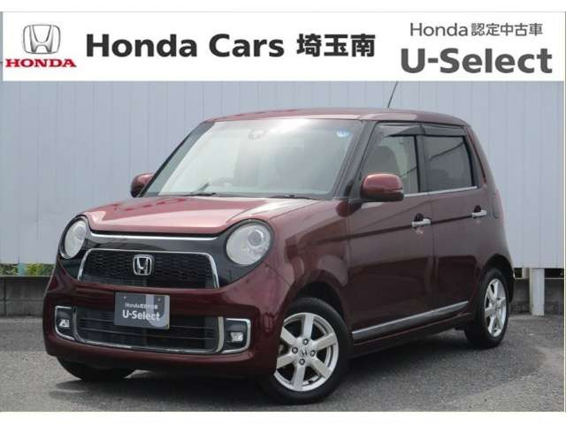 N-ONE プレミアム 