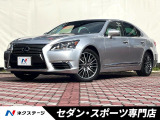 4WD・ワンオーナー・衝突回避支援型プリクラッシュ・ナイトビュー