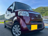 ☆お電話でのお問い合わせは無料電話【0078-6003-685042】をご利用ください☆