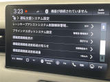 ◆北海道、東北、関東、中部、関西、中国、四国、九州、沖縄、全国各地どこからでも対応可能です!!お気軽にガリバーにお気軽にご相談ください!!