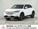 ホンダ ヴェゼル
