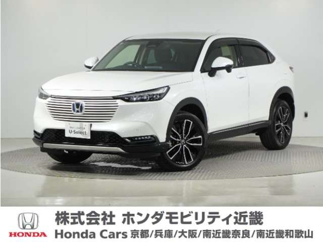 ホンダ ヴェゼル 