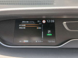 見やすいスピードメーター