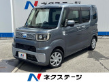 沖縄県内での販売・登録が条件※宮古島除く