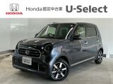 ☆ようこそ☆ この度はホンダモビリティ中四国の在庫車両をご覧いただきましてありがとうございます。