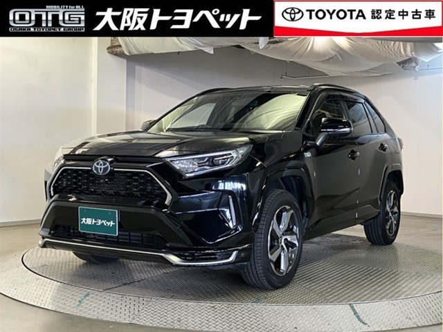 RAV4 PHV 2.5 G Z E-Four 4WD