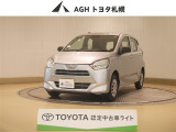お問い合わせはお気軽に☆スタッフ一同、お待ちしております!