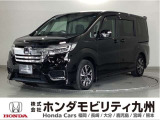 ステップワゴン スパーダホンダセンシング8人乗りです!純正メモリーナビ、衝突低減ブレーキ、ドラレコ、リアカメラ、両側電動スライドドア、LEDヘッド、純正16インチアルミホイール他、充実しています!