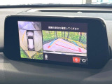 【360&deg;ビューモニター】専用のカメラにより、上から見下ろしたような視点で360度クルマの周囲を確認することができます☆死角部分も確認しやすく、狭い場所での切り返しや駐車もスムーズに行えます。