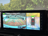 【アラウンドビューモニター】専用のカメラにより、上から見下ろしたような視点で360度クルマの周囲を確認することができます☆死角部分も確認しやすく、狭い場所での切り返しや駐車もスムーズに行えます。