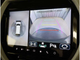 バックガイドモニターで、後方を確認しながら安心して駐車することができます。運転初心者も熟練者も必須の機能ですよ!
