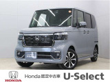 初度登録:令和07年09月 車検満了:令和10年09月まで 走行距離:2,320km グレード:コーディネートスタイル(モノトーン) ボディカラー:スレートグレー・パール