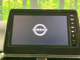 デイズ ハイウェイスター Gターボ プロパイロットエディション 