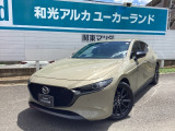 販売後も責任のある対応を行うため、ご契約は関東マツダの店舗にアフターサービス来店が可能なお客様とさせていただきます。遠方にお住まいのお客様は、ご希望であればお近くのマツダ販売店へご相談ください。
