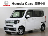 N-VAN+スタイル ファン ターボ4WD入荷しました。