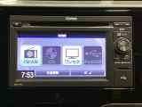 オーディオはワンセグTV対応のGathersディスプレイ・オーデイオWX-171Cを搭載。USB端子を使っての外部入力から音楽などを楽しめます。