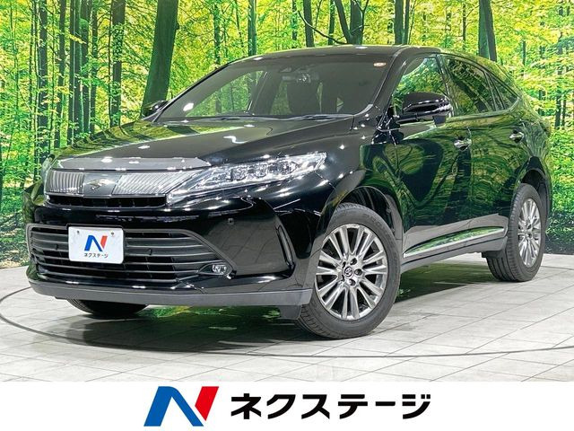 ハリアー 2.0 プレミアム