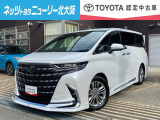 トヨタ アルファード