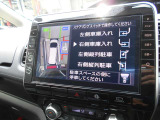 パーキングサポート付き。駐車枠を指定するだけで車が自動でハンドル操作を行い、枠の中への駐車をサポートします。簡単な操作だけなので車庫入れが苦手な方には重宝します