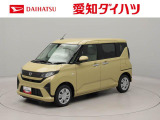 千音寺インター、大治インター、名古屋西インターから西へ600m。アズパークの向かいにあります。