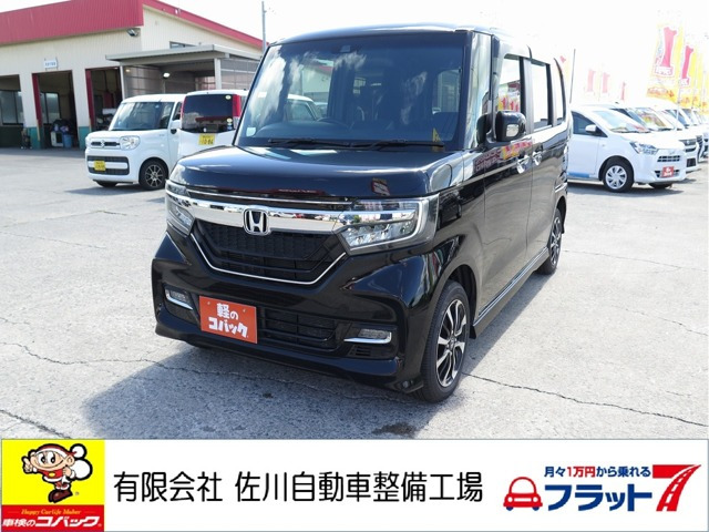 N-BOXカスタム G L ホンダセンシング 4WD 