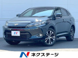 SDナビ バックカメラ 禁煙車 電動リアゲート ハーフレザーシート