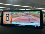 【360&deg;ビューモニター】専用のカメラにより、上から見下ろしたような視点で360度クルマの周囲を確認することができます☆死角部分も確認しやすく、狭い場所での切り返しや駐車もスムーズに行えます。