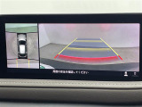 CX-30 1.8 XD Lパッケージ 本革シート 修復歴無し