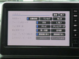 12セグTV対応です。