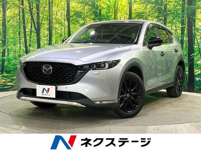 CX-5 2.2 XD ブラックトーンエディション 