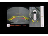 バックカメラで駐車も楽々です。