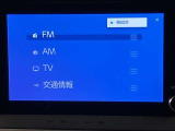 いまや必須装備「ナビゲーション」搭載!知らない場所に、スイスイッとドライブ。なんて便利な機能でしょうか?もう、これなしではハンドルを握れませんね!でも、運転中の操作は危険ですのでご注意ですね♪