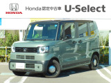 ご覧いただきありがとうございます。当店電話番号、0123-27-7111までお問い合わせください!!お問い合わせボタンからも簡単にお見積もり可能です!お気に入りの一台がきっとみつかる!