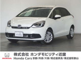 ◆株式会社ホンダモビリティ近畿◆兵庫県、京都府、大阪府、奈良県、和歌山県の100を超える店舗でアフターフォローをさせていただきます!!