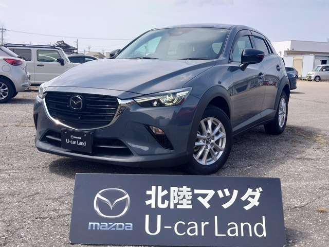 CX-3 1.5 15S アーバンドレッサー 