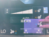 【シートベンチレーション】夏場は涼しい風でお尻や背中の熱・ムレを防ぎ、冬にはエアコンよりも早く温まってポカポカに!レザーシートにうれしい装備で、どんな季節も快適にお過ごしいただけます。