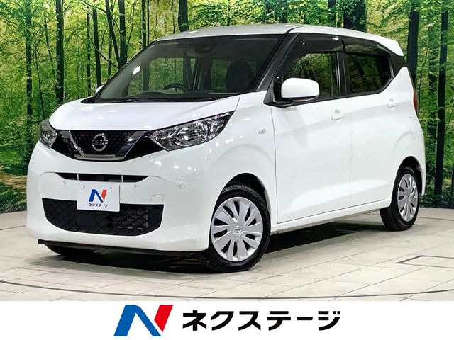 デイズ S 