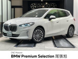 BMW 2シリーズアクティブツアラー