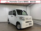 令和8年式 N-VAN 660 G 6MT 届出済未使用車が入庫いたしました。