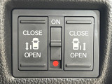 【両側パワースライドドア】スマートキーや運転席のスイッチで後席両側スライドドアの開閉が可能♪電動だから力を入れてドアを開ける必要が無く、小さなお子様でも簡単に開け閉めでき快適です♪