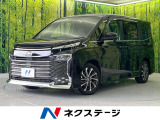 両側電動ドア 後席モニター バックカメラ 衝突被害軽減システム 禁煙車