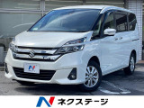 スズキ ランディ 2.0 G