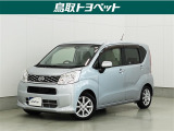 低燃費で維持費もお手頃♪視界が広く運転しやすい&便利で安心な装備も充実!!スマアシ搭載