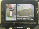 ◆【お問い合わせください】写真の内容に関してやおクルマ購入までの流れなどご不明点、ご質問等がございましたらお気軽にガリバー店舗までお問い合わせください。