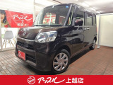 アップルは、全国チェーンの車買取販売の専門店です。おかげ様で今年で38年目を迎え、顧客満足度ランキングNO1のチェーン店であり、その中でも上位に入る店舗です。お客様に安心していただけるお店になります。