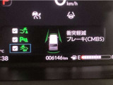 ホンダが推し進める総合先進安全装備のセンシング搭載! 衝突や斜線はみだしなどの危険が予測される時、センサーが警告。ヒューマンエラーを高度先進技術が補完してくれます。